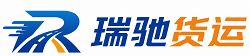 泰州附近回程货车调度｜工程机械爬梯车大件运输车调度